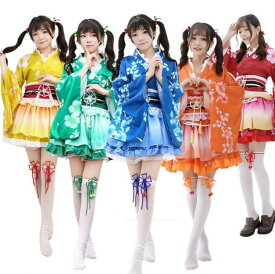【最大30％OFF★スーパーSALE限定】着物コスプレ衣装ハロウィンクリスマスアイドル風和風コスプレ衣装セットアップ花柄浴衣9色バックリボン仮装コス変装制服コスチューム大人セクシー花柄ダンス衣装和服和装卒業式ハロウィンクリスマス余興文化祭