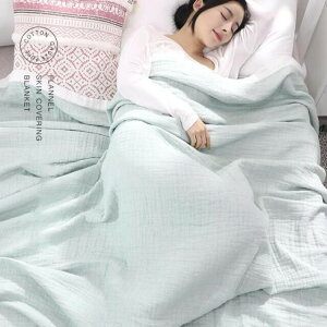 y撅10F600~OffN[|z^IPbg 􂦂 4dK[[傫TCY Q n ėp 3F200×230cm 150*200cm 100% | Ċ|  Q ʋC z DG _炩 [