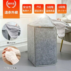 y撅10F600~OffN[|zplq[^[ dC q[^[ q[^[  fXNq[^[ fXNplq[^[ PSEF ItBX ԊO 5iK 6iK^C}[ ]|OFF e