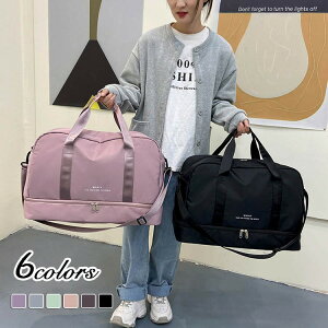 y撅60F200~OffN[|z{XgobO L[IobO gxobO sJo sobO fB[X Y ̎q j̎q WjA W Cws wZ q X|[c 