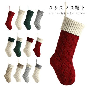 yyVX[p[SALE30%OFFzNX}XCT^u[cv[g܃NX}X肨َq傫i`NX}XgFǊ|֏葕up[eB[ObY