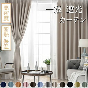 y撅10F600~OffN[|zJ[e Ռ2g 4Zbg ꋉՌJ[e ՌJ[e ꋉ  200cm 178cm 135cm h  100cm 150cm 1  fM ۉ