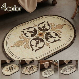 yҏ撅30F1000~OffN[|zփ}bg  AeB[N g   g O}bg k ԕ O O~ 􂦂  hA}bg I[V[Y ӂ