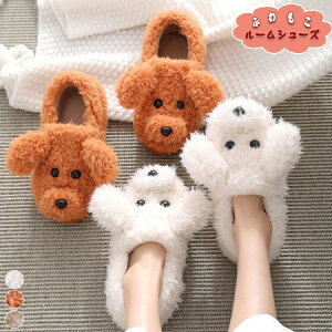 y撅60F200~OffN[|z[V[Y Xbp   H~p  hbO Jo[  fB[X 2way ӂӂ  ItBX g 킢 NX}X 