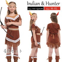 仮装ハロウィン コスプレ変装 インディージョーンズ衣装 ハロウィンコスチューム インディージョーンズ 衣装 インディ・ジョーンズ コスプレ の人気商品一覧・価格比較 - 価格 com