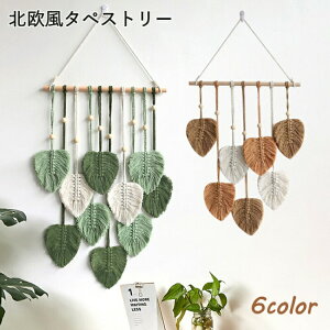 y撅60F200~OffN[|z}N Ǌ| CeA  ^yXg[ D }ND D k t   Ǌ|^yXg[ ҂ Vv i` rO 