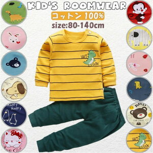 y撅60F200~OffN[|zq  [EFA pW} LbY100 LbY xr[ j̎q ̎q ㉺Zbg 킢  Rbg    Ci[ ۈ牀 ct 