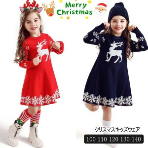 y撅60F200~OffN[|zi LbY NX}X ߑ q ̎q hX T_[NX s[X T^ mfBbN jbgs[ jbgs giJC