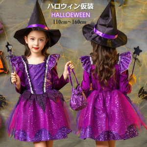 y撅60F200~OffN[|znEB ߑ q RXv hX  Halloween RX`[ s[X 4_Zbg cosplay qp LbY K[Y ϑ  o \ w ct C