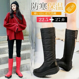 y撅10F600~OffN[|zɂȂ ₷ r ɂ Ou[c fB[Xu[c O Xb| hhC Xm[Ou[c C H~ t@[t l  JW