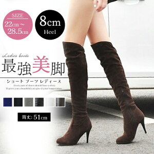 y撅10F600~OffN[|zOu[c j[nC j[nCu[c Xgb`u[c nCq[ Xgb`  r H~ tFCNXG[h ꂢ  25.0 26.5 26.0 25.5