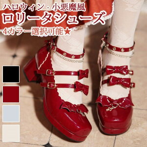 yҏ撅30F1000~OffN[|zpvX nEB [^ q[5cm q[ {  fr `L[q[ XNGAgD Xgbv ANXgbv u