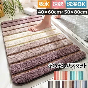 y撅60F200~OffN[|zoX}bg C }bg ~ k O}bg Ȃ 􂦂  R n    ƒp ӂӂ   z ӂ}bg 50 40×60