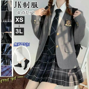 Ǝ X[c ̎q TCY lN^C {  w w w  w Z ʊw 4_Zbg jk tH[}   qX[c WjAX[c