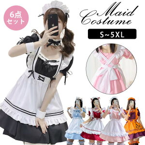 Ch Ch  6_Zbg RXv  ̎q fB[X Y  [^ s[X {  sN nEB ߑ 傫TCY  S-5XL m 킢 jEP