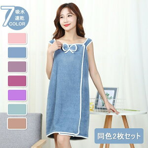 y撅60F200~OffN[|zbv^I oX^I F2Zbg 7F v[oX[u }CNt@Co[ z  n a ^I _炩 藎Ȃ ֗ C 