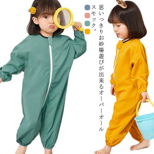 y撅60F200~OffN[|zꒅ q LbY vCEGA j̎q  XbN ̎q qǂ Ȃ v[g xr[ H ǂ p[X I[o[I[ V h