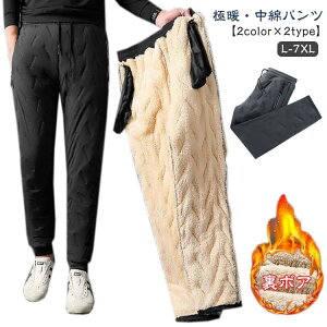 y撅60F200~OffN[|zWK[pc _Epc ~ Opc {A  gp ^~ WK[  N XEFbg  h y XGbgpc ȃp