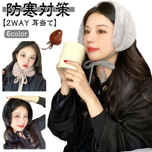 2WAY Jo[ }t[ t@[ J`[V fB[X h C[}t  C[}t[  RpNg NX}X y LbY q ~ jp g  킢