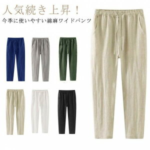 y撅60F200~OffN[|zChpc  pc Y C[W[pc  l  e[p[hpc X Ch {g  i` O bNX O