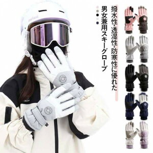 y撅60F200~OffN[|zXL[ XL[ O[u  XL[O[u 5{w Xm[{[h Y fB[X g ~ ~ Xm{ oCNO[u Xm[{[hO[u E