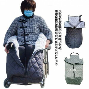 Ԉ֎q Ђ| hh {A uPbg G| Ђ N 唻 Ԃ ԃCX ѕz  ӂӂ g  Ԉ֎qp ѕz ۂ 葫   ₦h~ 