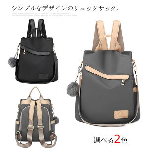 y撅60F200~OffN[|zbN fB[X bNTbN ʋ΃obO e h }U[YobO fCpbN ʋ ʊw Z yobO t w