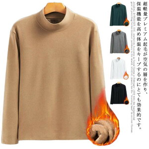 yyVX[p[SALE30%OFFzhhCi[YRvbVA_[VcnClbNN5FS-3XL~gMCi[VcW[WhVcSt