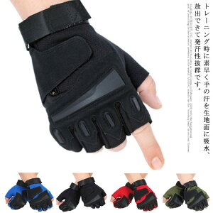 TCNO[u Y oCN O[u w؂ ]Ԏ fB[X TCNO  w [hoCN ʋC jp ~ z
