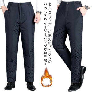 뉺30OK _Epc Y C[W[pc  h AEghApc h e[p[h _E Opc JWApc  AEghA ~ ̓ H~ ~