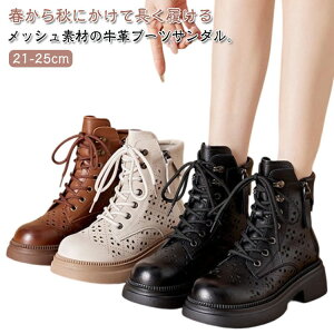 T}[u[c u[cT_ JbgAEg Ȃ wlC fB[X V[Y C v {v RtH[g tbgT_ [q[ TCht@Xi[ r  V[gu[c