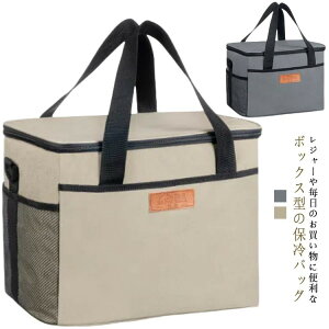 y撅60F200~OffN[|z^ѕ֗ ۗobO N[[{bNX ۉobO 21L ^ sNjbN ܂ݎ[\ ۗ 30L Lv ۉ h 10L y \tg N[[obO 