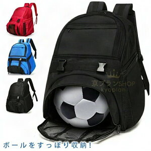 y撅60F200~OffN[|z3781~ 7 26܂ {[[ bN e qp TbJ[ oXP {[ obO bNTbN fCpbN WjA LbY o[{[