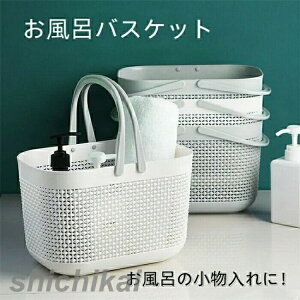 yyVX[p[SALE30%OFFzCoXPbg󂩂[P[XoXPbg[{bNXC[CeAVvi`