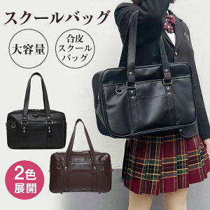 yyVX[p[SALEIԌ20%OFFzXNoXN[obOPUXN[obOXNovnhobOV_[obOXN[obOPUubN傫ߑeʌyʏvqZj