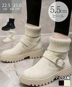 \bNX V[gu[c fB[X 2wayjbgu[c obNxg u[c ₷ AIFEI-001 nCJbg