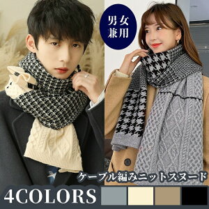 y撅60F200~OffN[|z}t[ Y jbg `FbN {[ H ~ P[u҂݃jbg _炩 lbNEH[}[ V[ Xk[h 킢 fB[X tF~j h 