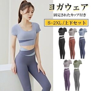 y撅60F200~OffN[|zKEFA X|[cEFA ㉺Zbg fB[X ̌^Jo[  tBbglXEFA 傫TCY gbvX Jbvt pbht  z 