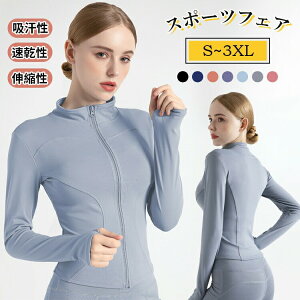 y撅60F200~OffN[|zX|[cEGA gbvX  K tBbglX p[J[ fB[X KEGA wt tWbv 傫TCY ^ g[jOEFA WbvAb