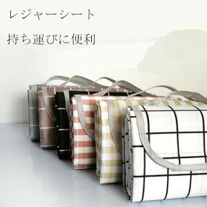 y撅60F200~OffN[|zW[V[g q  h  NbV 140x150cm RpNg t ^тɕ֗ 􂦂  r[`}bg 傫 唻 lp y L
