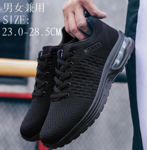 y撅60F200~OffN[|zjp jOV[Y Y fB[X X|[cV[Y ɂ Xj[J[ Ռz ɂȂȂ C ʋC X|[c EH[LO 