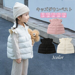 y撅60F200~OffN[|zxXg LbY q ȃxXg _ExXg qǂ 㒅 h ̎qLbYAE^[ h WPbgR[g ȃ_ExXg OJ wZ ۈ牀