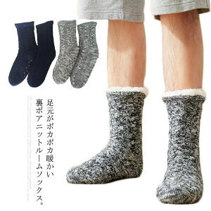 y撅60F200~OffN[|zC {A jbg\bNX P[u҂ [V[Y Y ӂӂ |J|J [\bNX ۉ h N ~ ₦΍ AQ\b