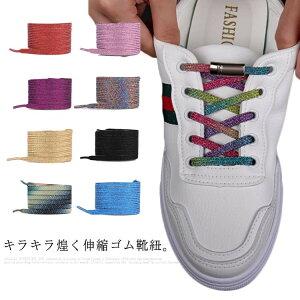 y撅60F200~OffN[|zS CR LL  ΂Ȃ CЂ Lk }OlbgobN ߋ Xj[J[ C{[ X|[c ƌC fB[X Y  Dw q