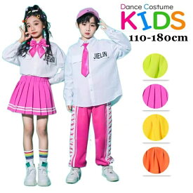 【先着20名限定500円OFFクーポン】蛍光緑バラ色黄橙韓国ギャル子供服キッズダンス衣装女の子スカートシャツ蝶結び付き応援団チアリーディングhiphopK-pop舞台団体制服セットアップ演出服jk