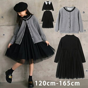 q 畞 cC[hWPbg s[X 2_Zbg Pi D tH[}hX J[fBK Ǝ X[c ̎q wZq   \ w WjA