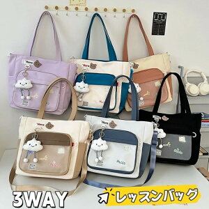 bXobO j̎q ̎q V_[obO 3WAY q w w obO LbY wJo XN[obO wobO |xgt mÃobO g[gob  G{