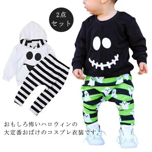 yyVX[p[SALE30%OFFz΂񏗂̎qߑZbgAbvHq80v[goYԂnEBqǂ2΃LbYRXvxr[NX}X60΃RX`[