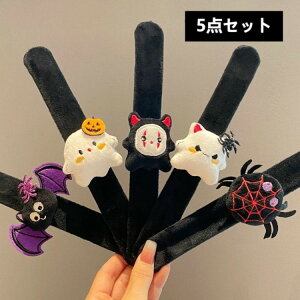 nEB Xgoh ڂ  ΂ 5_Zbg ANZT[ qǂ  r uXbg pb`oh |Cg  v[g 蕨 H~ LbY