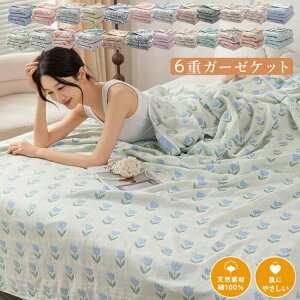 6d K[[Pbg 100% ǂG RbgPbg K[[ uPbg ^IPbg n[t Z~VO VO _u |zc |zc | \t ėp 􂦂 Ċ|